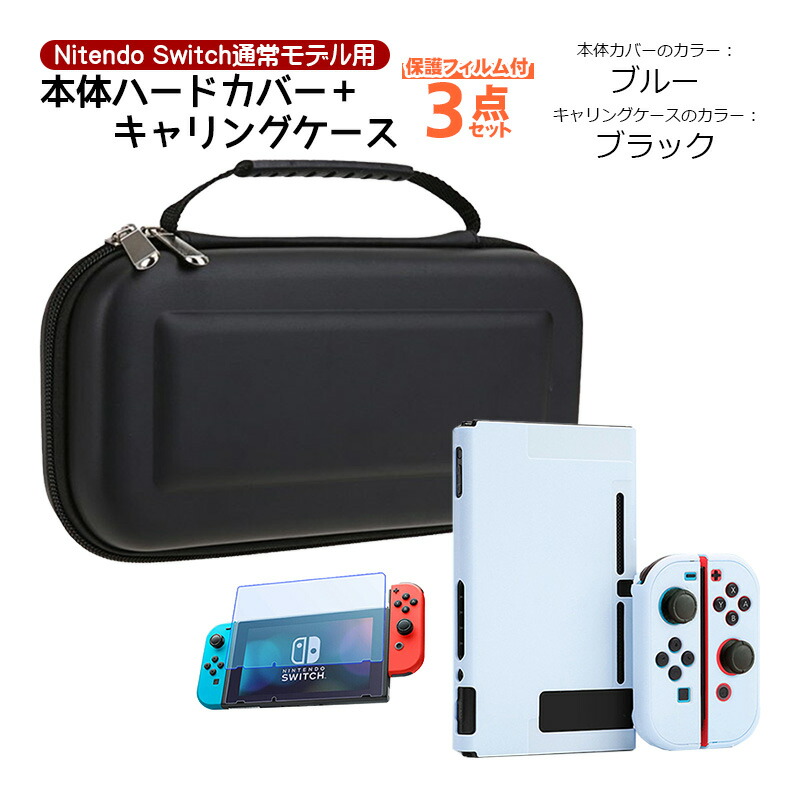 a00140_blu_blk.jpg?fitin=720:720