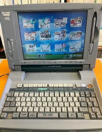 楽天市場】【中古】【90日保証】SHARP ワープロ シャープ 書院 WD-EX1