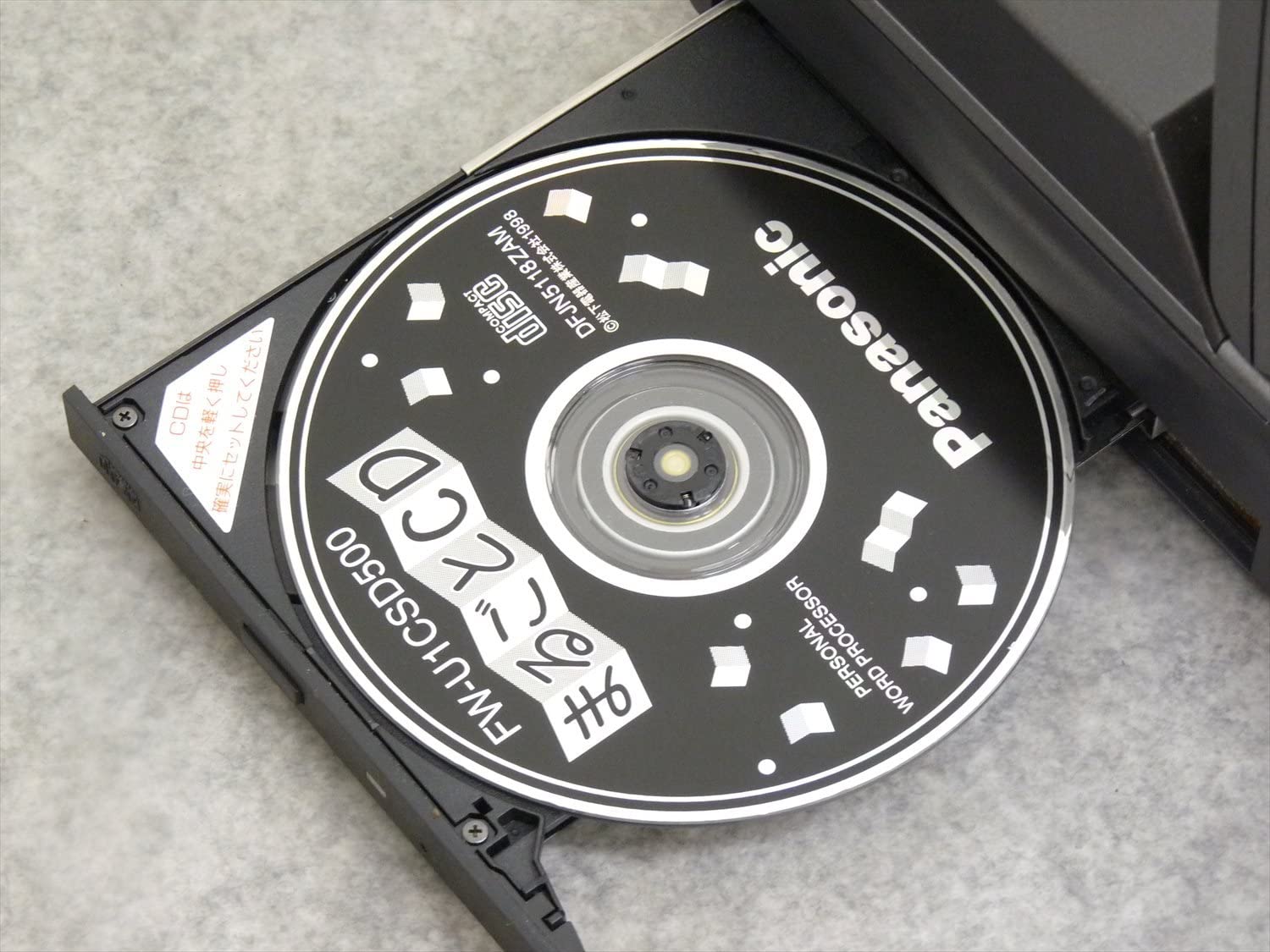 楽天市場】【中古】Panasonic パナソニック スララ ワープロ FW