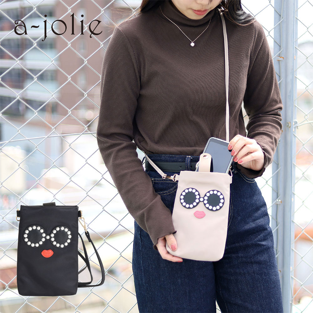 楽天市場】アジョリー バック パールサングラス モバイルポーチ a