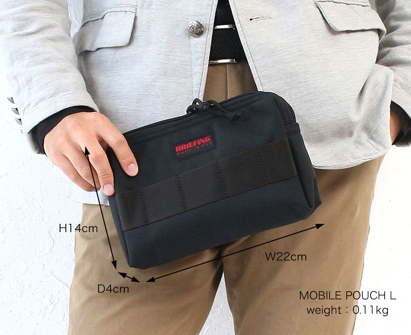 楽天市場】ブリーフィング ポーチ モバイルポーチL MOBILE POUCH L