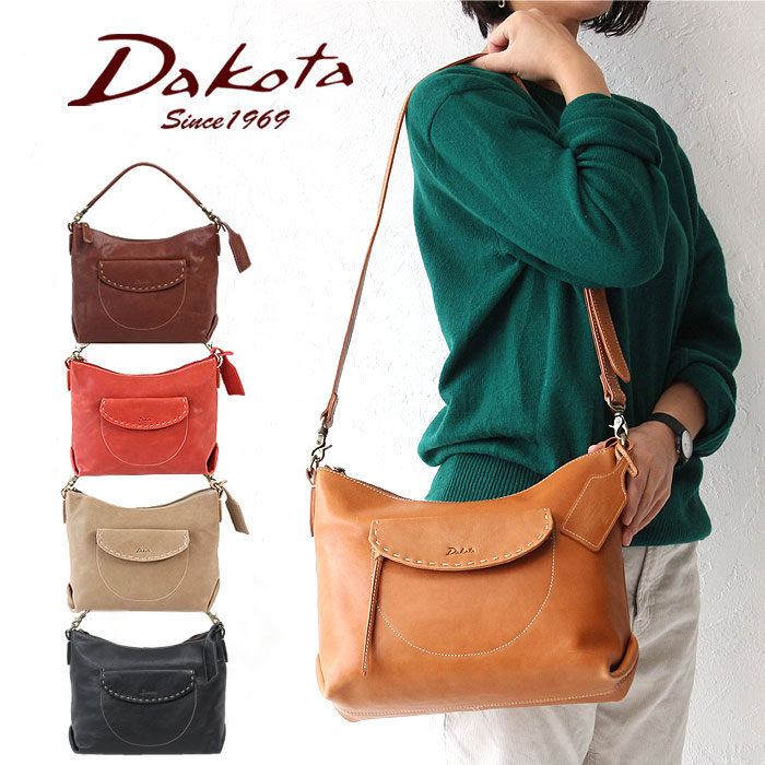 楽天市場】【ノベルティ付】Dakota ダコタ シャーロット ショルダー