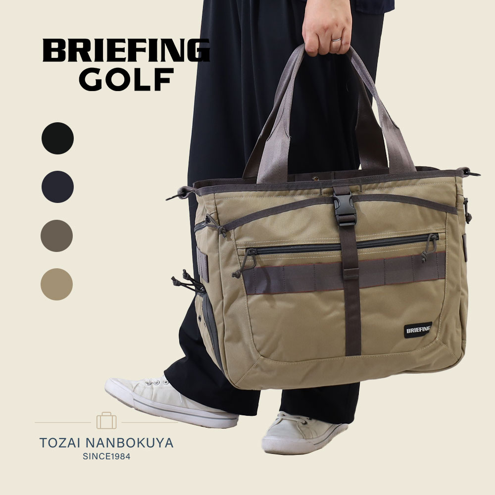 楽天市場】BRIEFING GOLF ブリーフィング ゴルフ STANDARD SERIES TURF