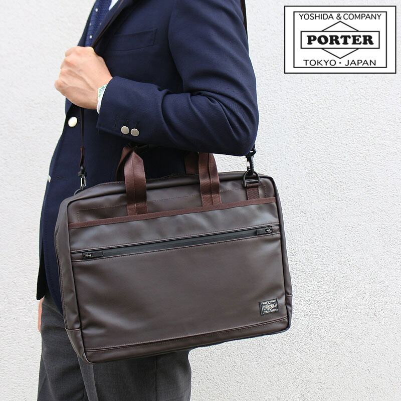 楽天市場】ポーター クラウド 2WAYブリーフケース(L) 576-07794 吉田
