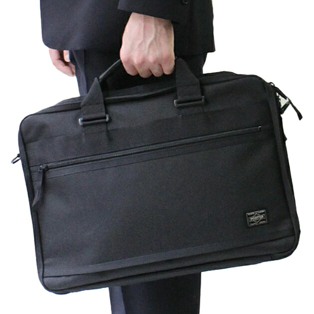 ポーター(PORTER) ビジネスバッグ・ブリーフケース | 通販・人気