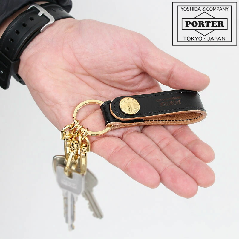 楽天市場】ポーター フィルム キーホルダー 187-01355 吉田カバン