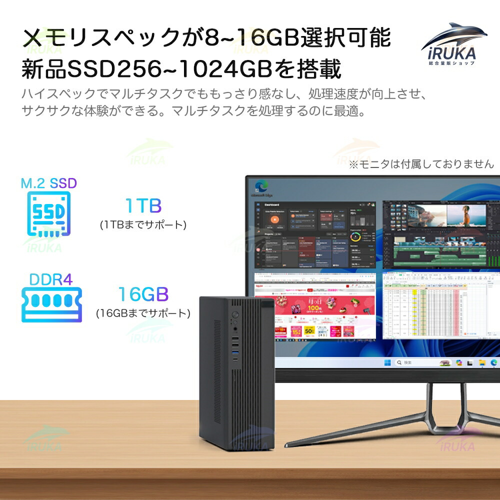 楽天市場】楽天ジャンル賞月間MVP☆楽天ランキング1位！＼2年保証