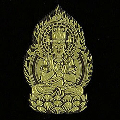 楽天市場】蒔絵シール【十二支守護本尊「大日如来」（未・申）】金