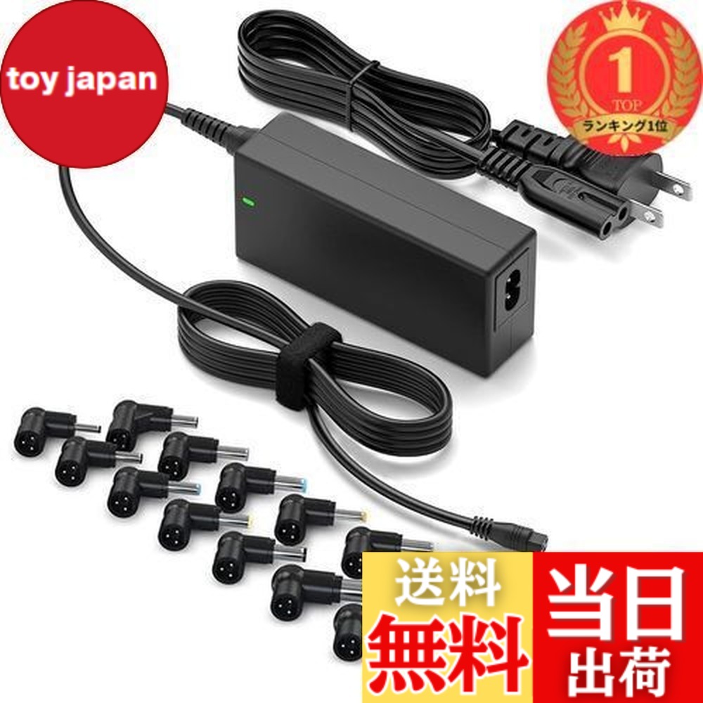 楽天市場】富士通 パソコン acアダプターの通販