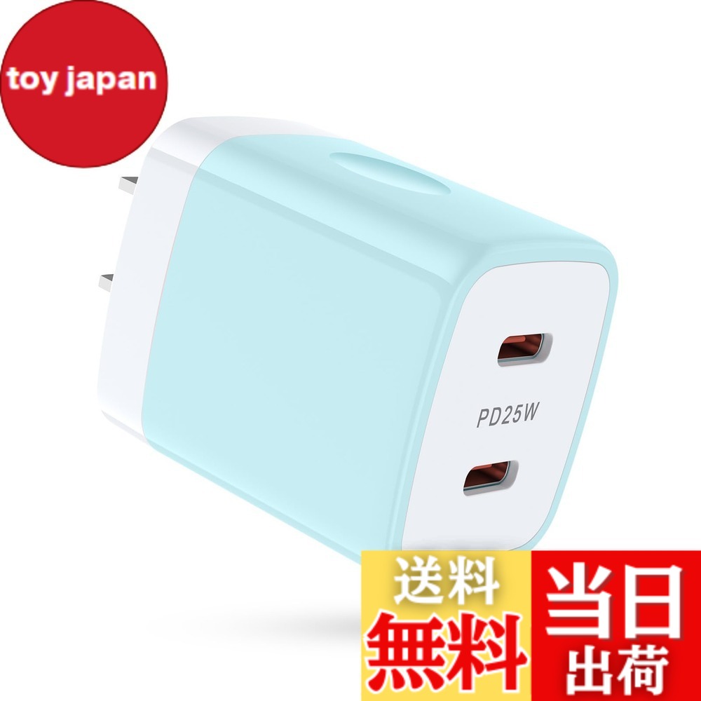 楽天市場】aquos wish3 sh-m25（AC式充電器｜バッテリー・充電器