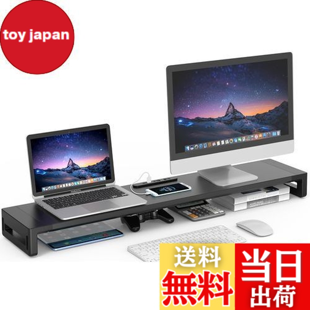 楽天市場】【送料無料】EAYHM デュアル モニター台 USB口/2口