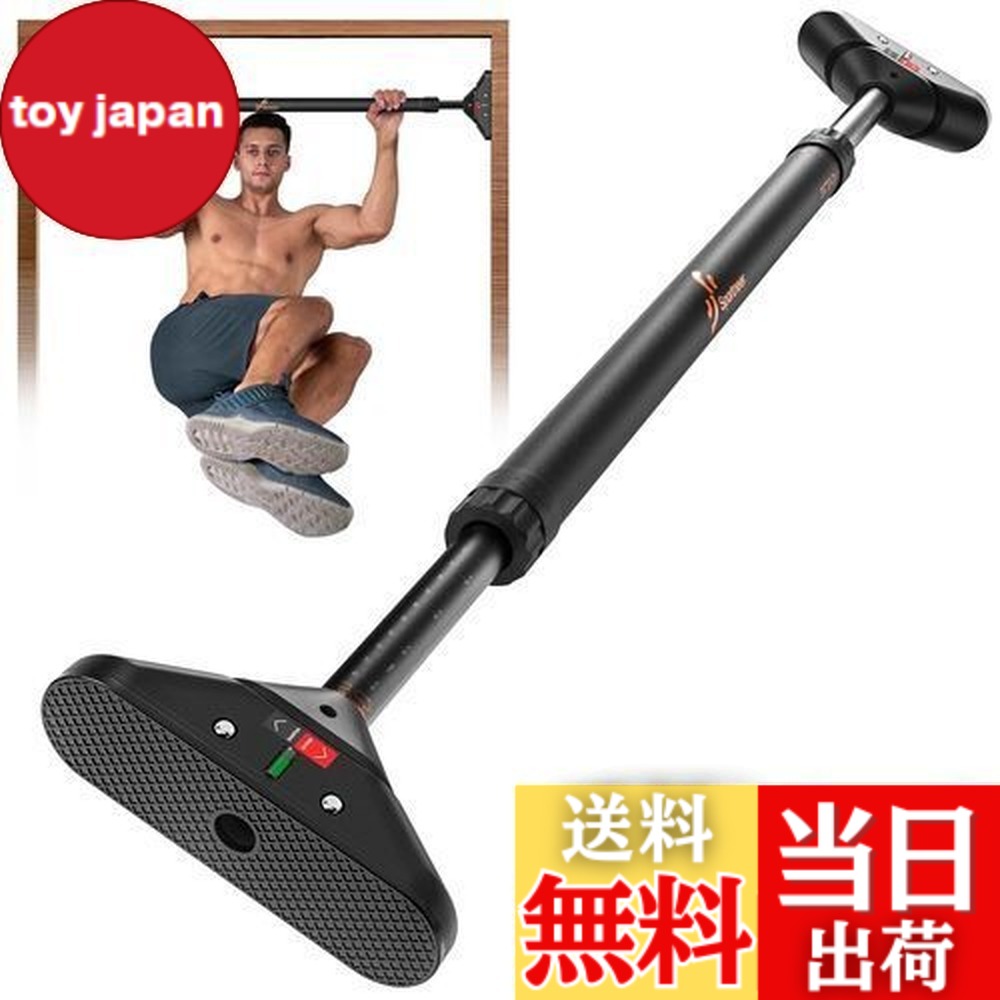 楽天市場】【送料無料】Sportneer 懸垂バー 懸垂マシン ぶら下がり健康