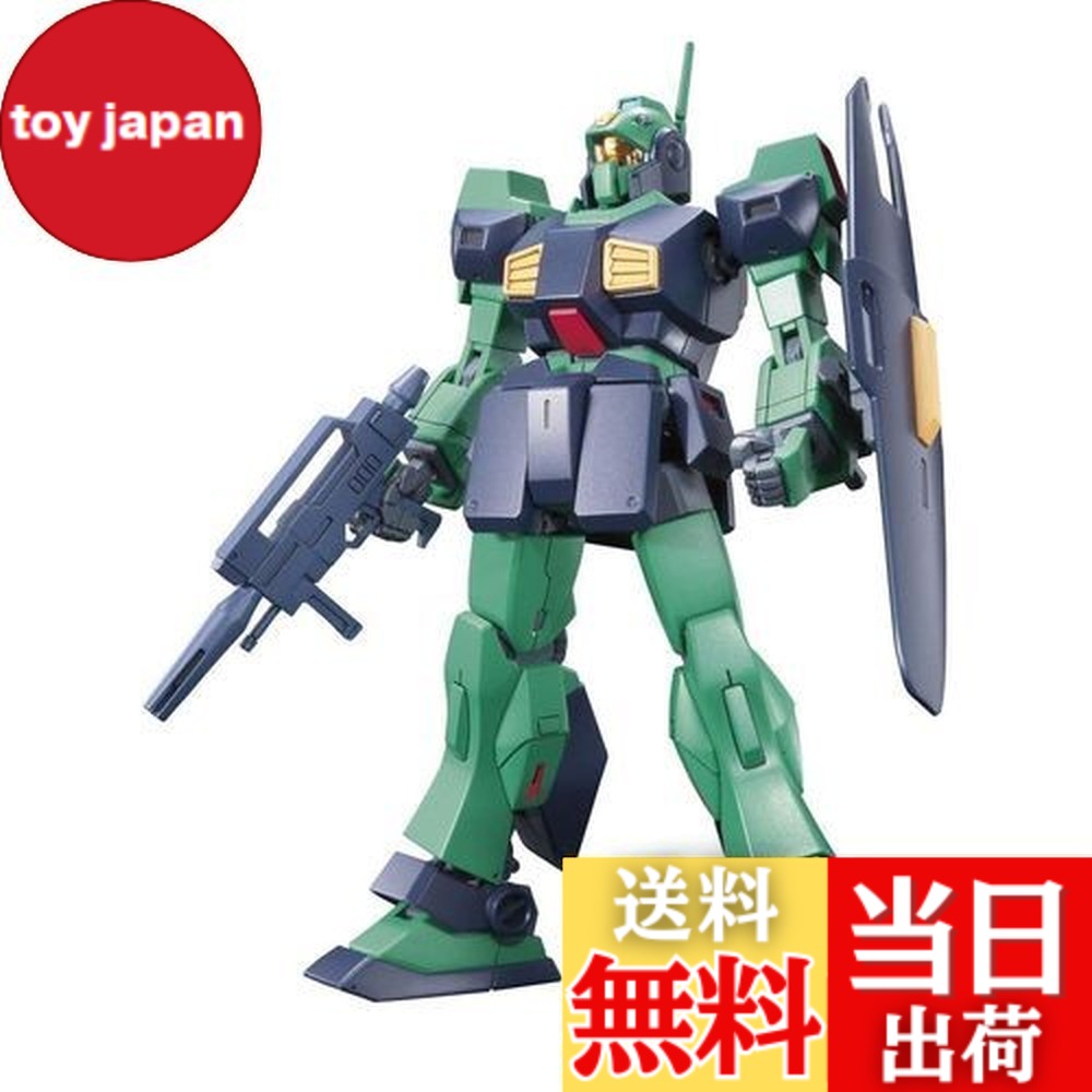楽天市場】【送料無料】HGUC 機動戦士Zガンダム MSA-003 ネモ 1/144