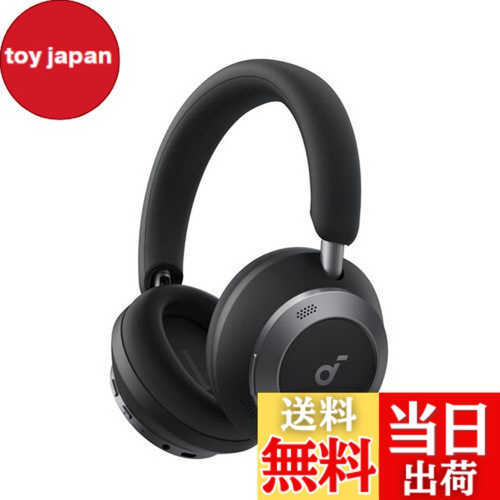 anker space one pro」の人気商品一覧 | 安い商品を通販サイトから探す