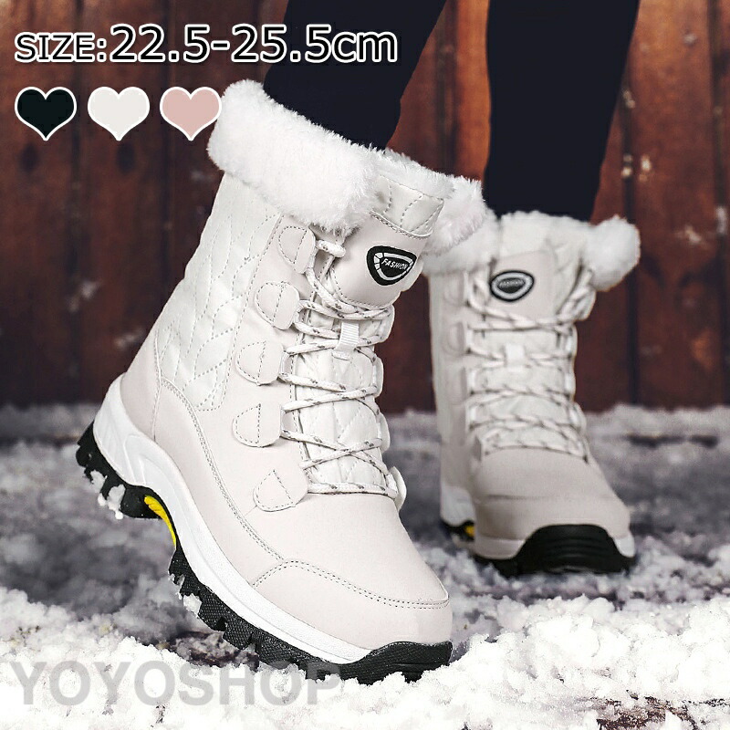 楽天市場】ブラック ホワイト ピンク ムートンブーツ レディース