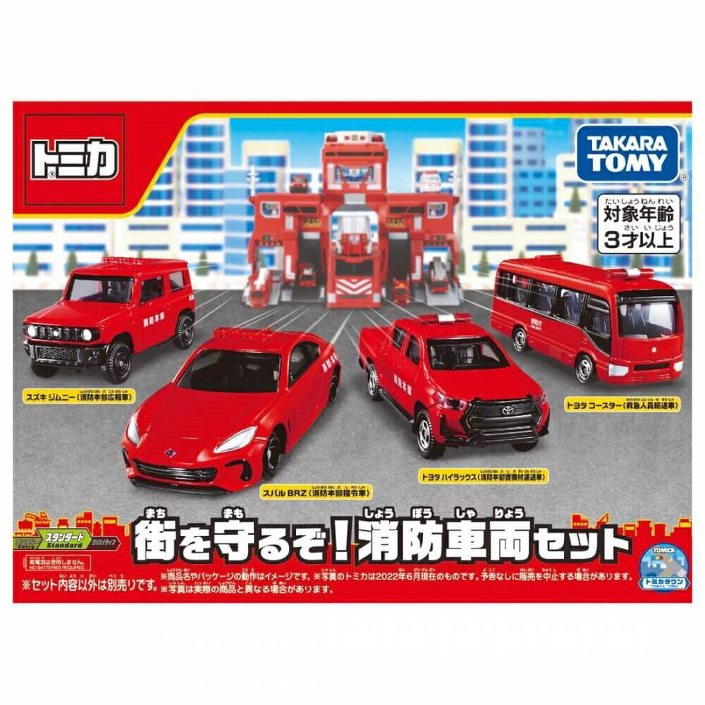 楽天市場】「3/1-6 限定先着 トップバナーにて最大2000円クーポン配布