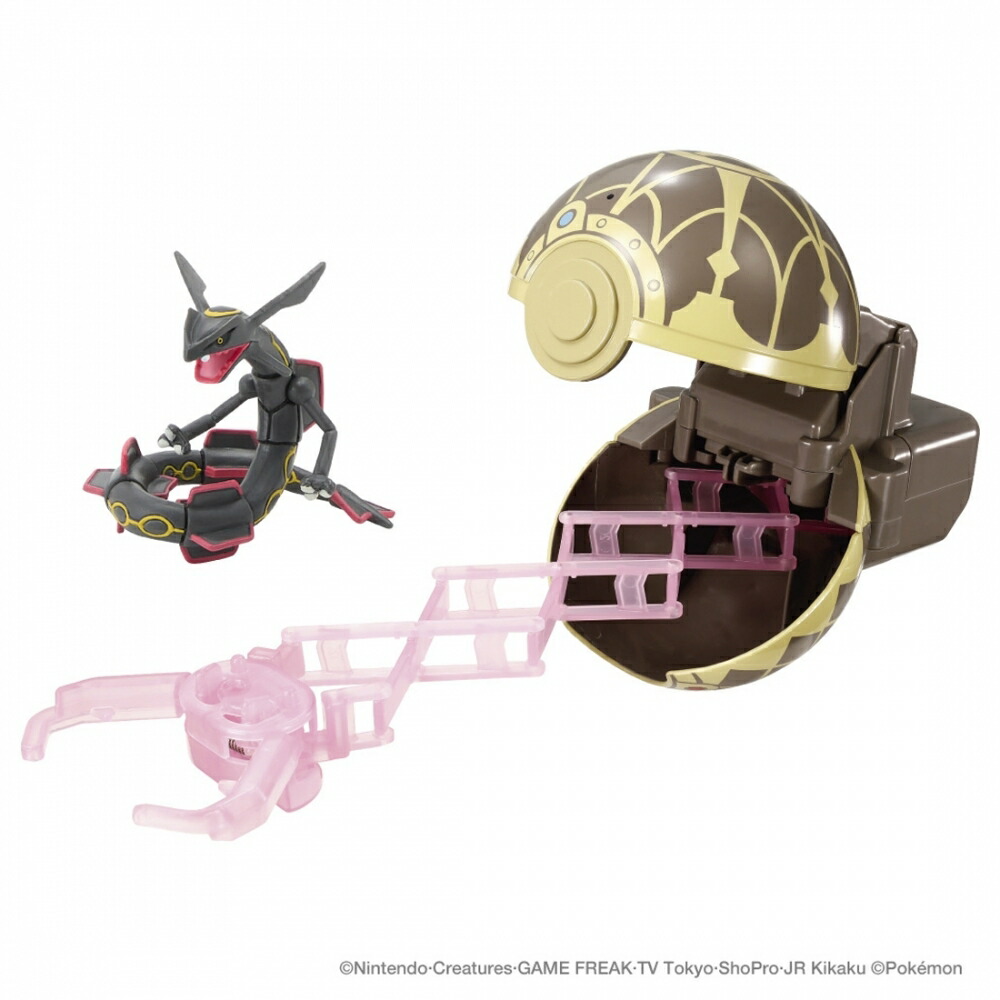 楽天市場】「3/1-6 限定先着 トップバナーにて最大2000円クーポン配布