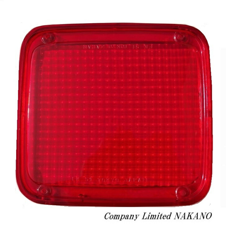 楽天市場】トラック用 純正タイプ テールレンズ レッド レフ無し（FK