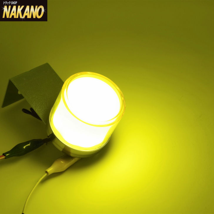 楽天市場】トラック用 LED 閃光ミニマーカー 12V/24V共用 イエロー CE
