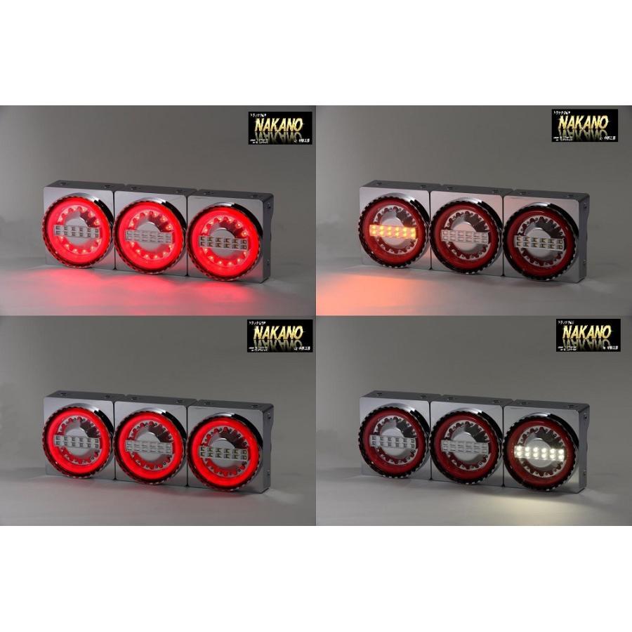 楽天市場】チェリーテール風 JB丸型 LEDテールランプ 24V3連 R/L