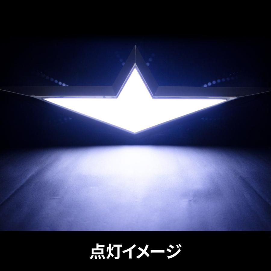 楽天市場】トラック用 フソー バスマークアンドン ユニット無し 524317