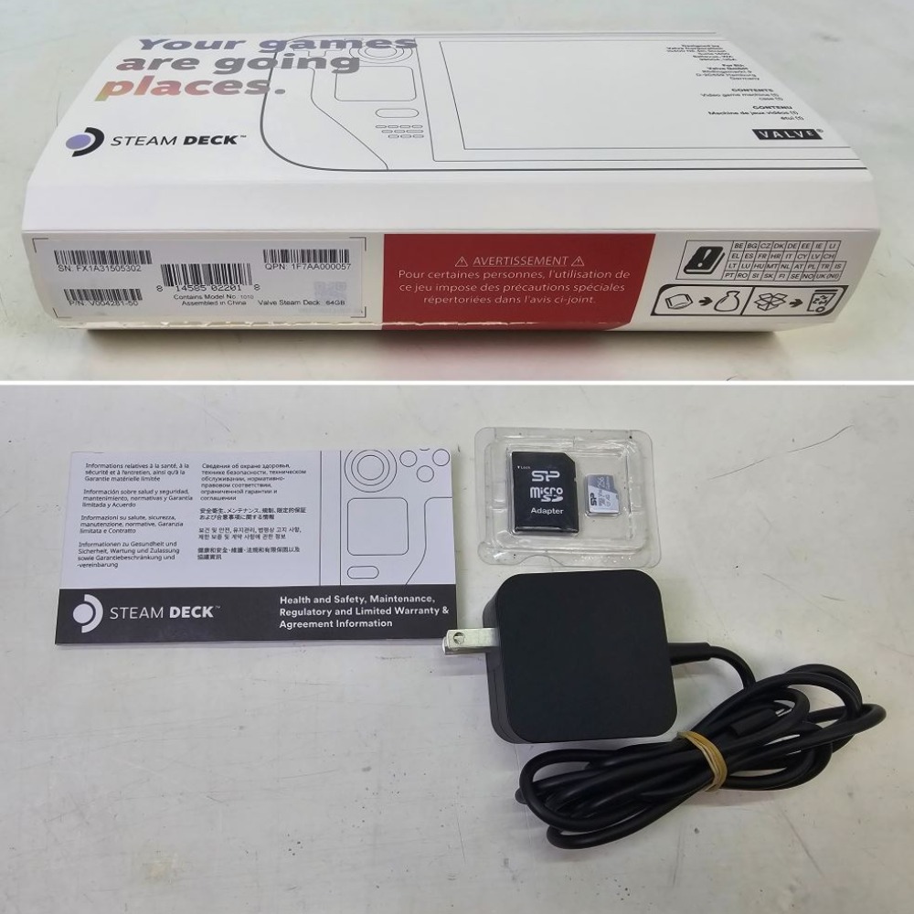 楽天市場】【中古】 〇 Steam Deck Model 1010 256GB LCD ポータブル