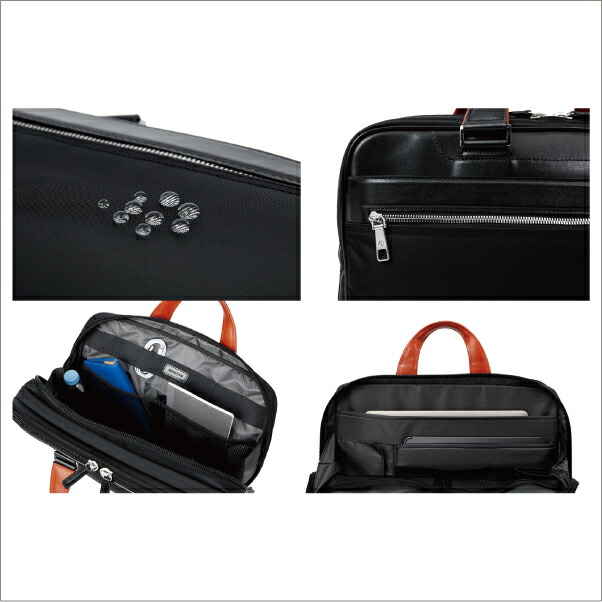 楽天市場】サムソナイト Epid3 エピッド3 ブリーフケース エクスパン