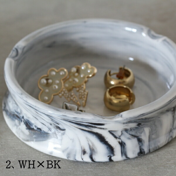 楽天市場】アクセサリートレイ 小物入れ 小物トレー 陶磁器 おしゃれ