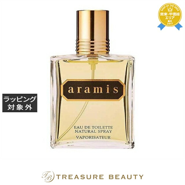 アラミスオードトワレ 110ml」の人気商品一覧 | 安い商品を通販サイト