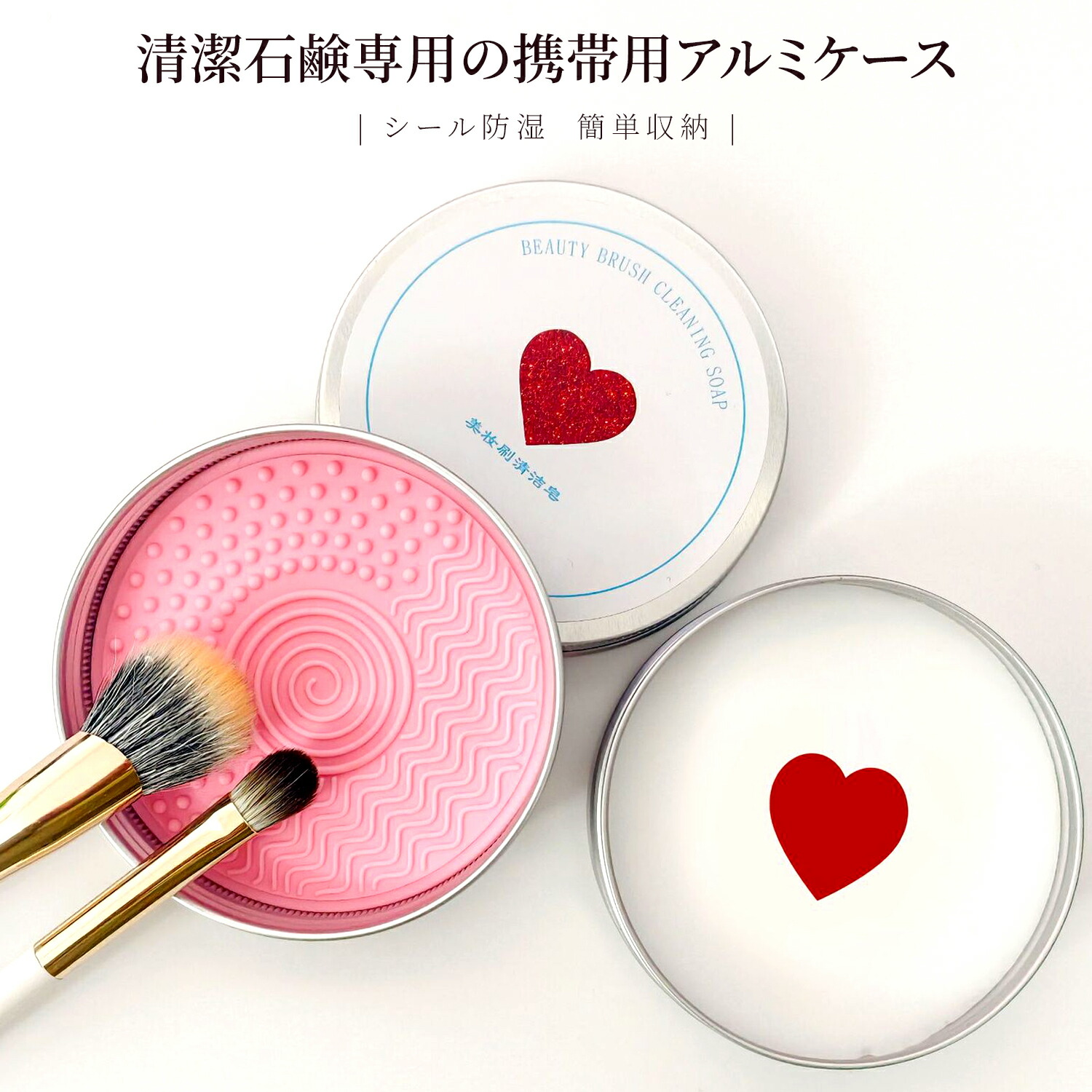 楽天市場】☆ポイント10倍・割引クーポン☆MAC マック ラスターガラス