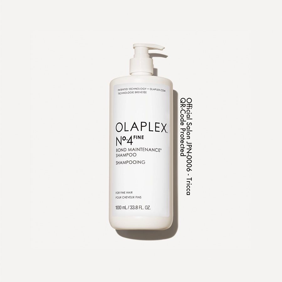 楽天市場】【正規販売店】軟毛・細毛向き OLAPLEX オラプレックス No.4