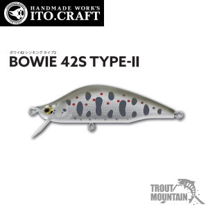 楽天市場】【即納】イトウクラフトエキスパートカスタム【EXC510ULX