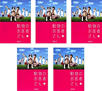 楽天市場】動物のお医者さん ドラマ dvdの通販