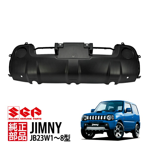 楽天市場】【スズキ純正】 ジムニー JB23 1型 2型 3型 4型 5型 6型 7型