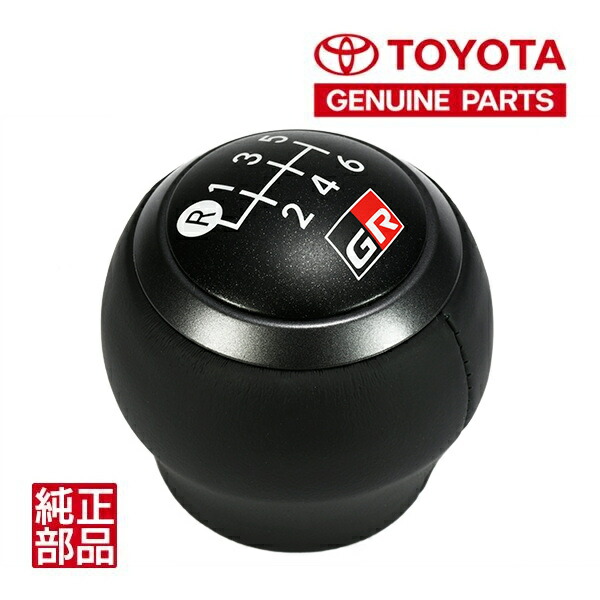 楽天市場】grヤリス シフトの通販