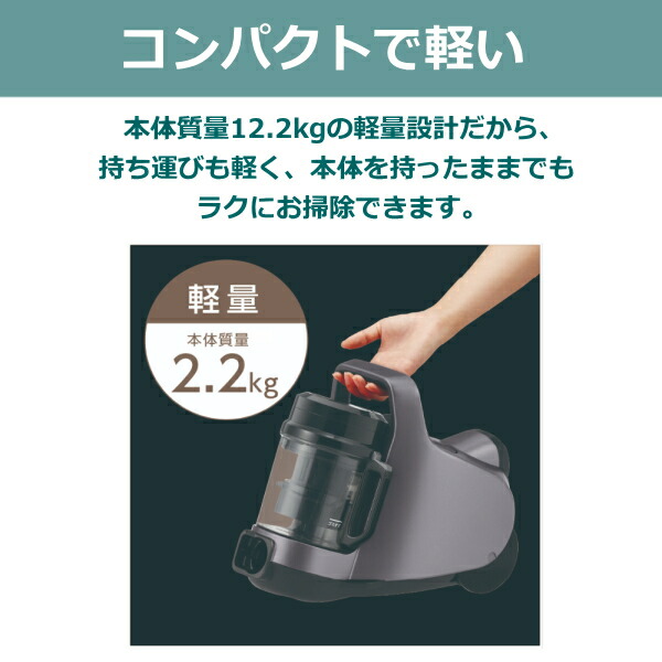 楽天市場】VC-CF33 トルネオミニ TOSHIBA サイクロンクリーナー