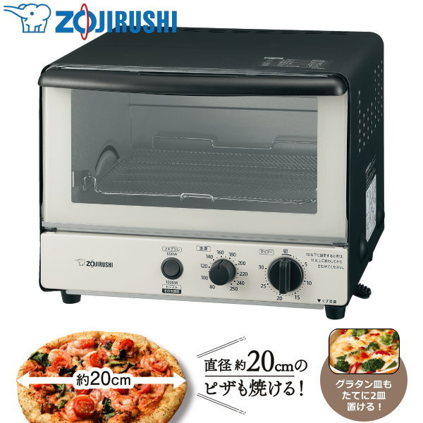 楽天市場】象印 オーブントースター 2枚焼き 上火グリル 80℃〜250℃ 遠