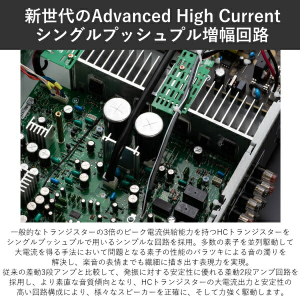 楽天市場】DENON プリメインアンプ HEOS搭載 Bluetooth 5.6MHz DSD&