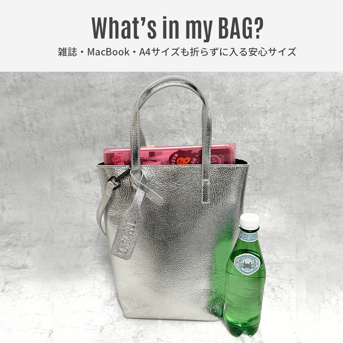 楽天市場】シルバー バッグ おしゃれ【LAPY】シルバーバッグ 本革