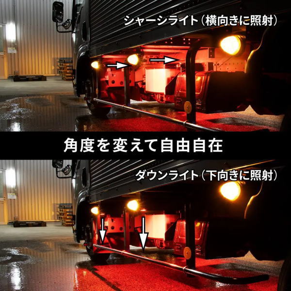 楽天市場】ハイパワーLEDダウンライトミニ ホワイト 12/24V共用