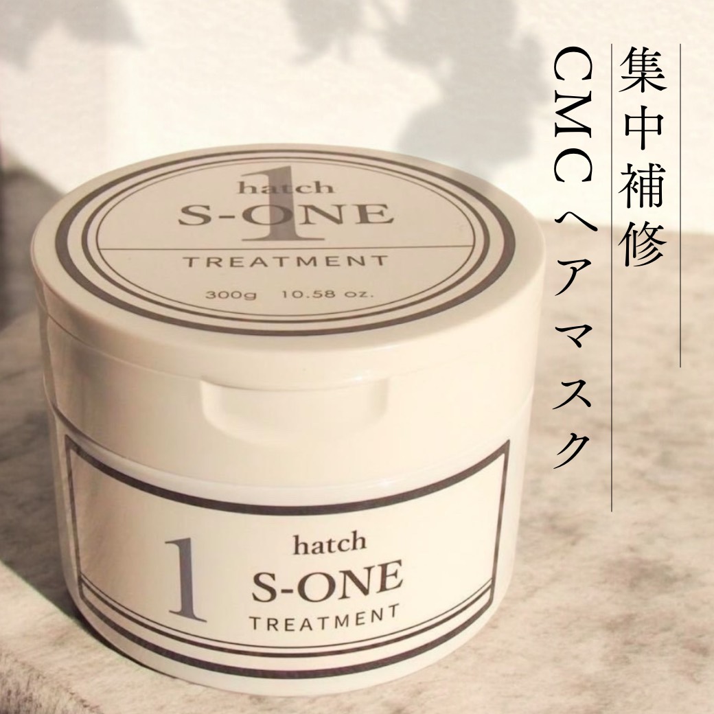 楽天市場】エスワントリートメント S-ONE 300g CMCヘアマスク