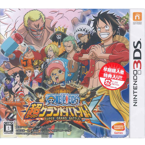 楽天市場】【新品】3DSゲームソフト ワンピース 超(スーパー)グランド