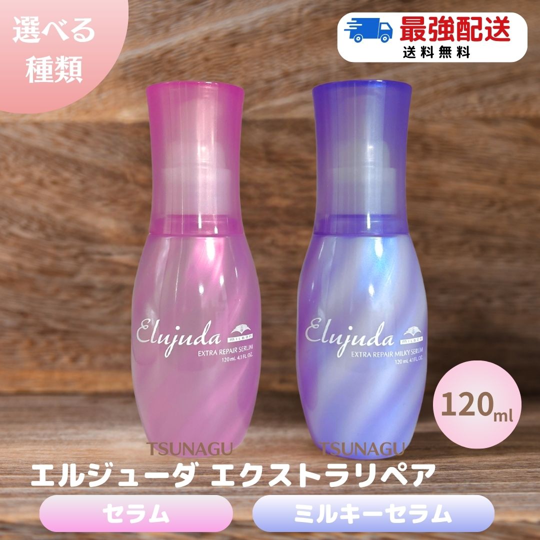 楽天市場】【セット】アルテマ アミノシャンプー ネオ 1000ml