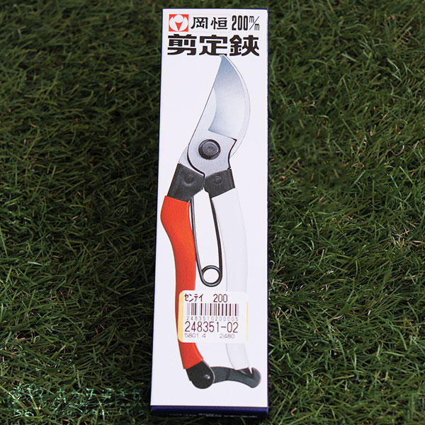 楽天市場】岡恒 『 剪定鋏 』 200mm No.103 箱入り(1コ入) : 花と緑の