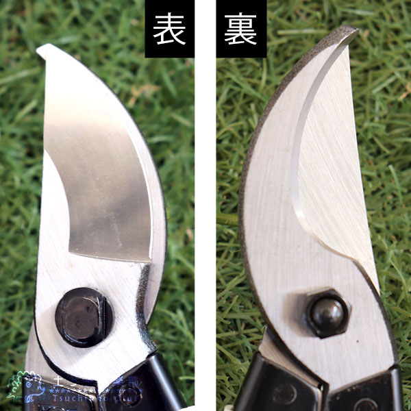 楽天市場】岡恒 『 剪定鋏 』 200mm No.103 箱入り(1コ入) : 花と緑の