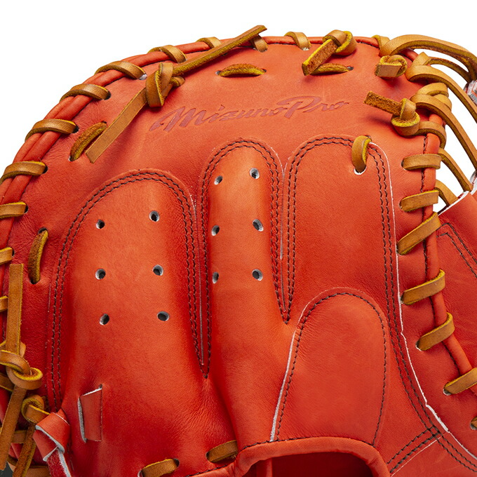 楽天市場】【即日発送可】ミズノ（MIZUNO） 1AJCH31100 硬式用