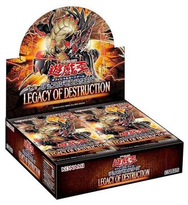 楽天市場】遊戯王 box レガシーオブザヴァリアントの通販