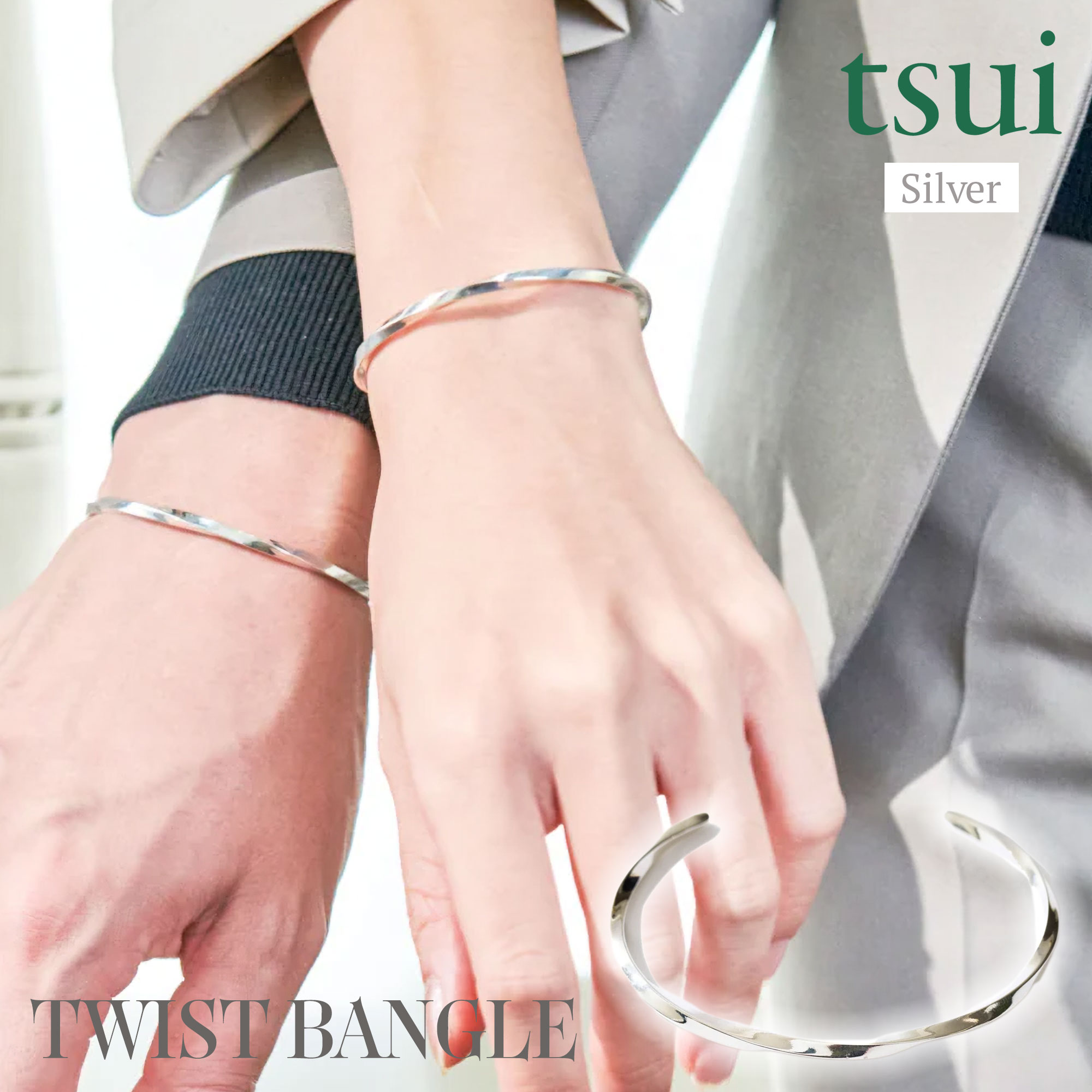 楽天市場】バングル レディース メンズ シルバー SV925 ツイスト