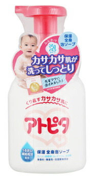 楽天市場】丹平製薬 アトピタ 保湿全身泡ソープ 本体 (350mL) ベビー