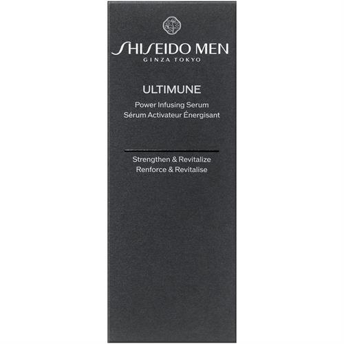 楽天市場】資生堂 SHISEIDO メン アルティミューンパワ